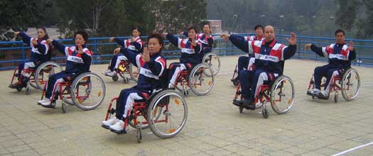 The Frist National Wheelchair Tai Ji Quan Instructors' Workshop, Beijing 2006